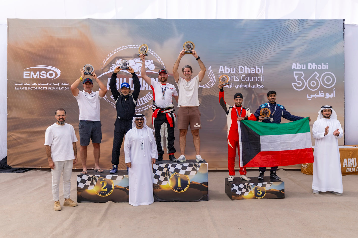 Race the Middle East