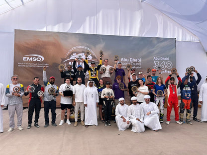 Race the Middle East